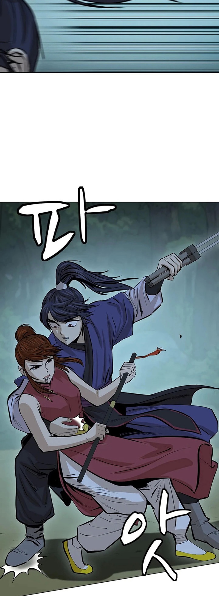 manga-sugoi.com