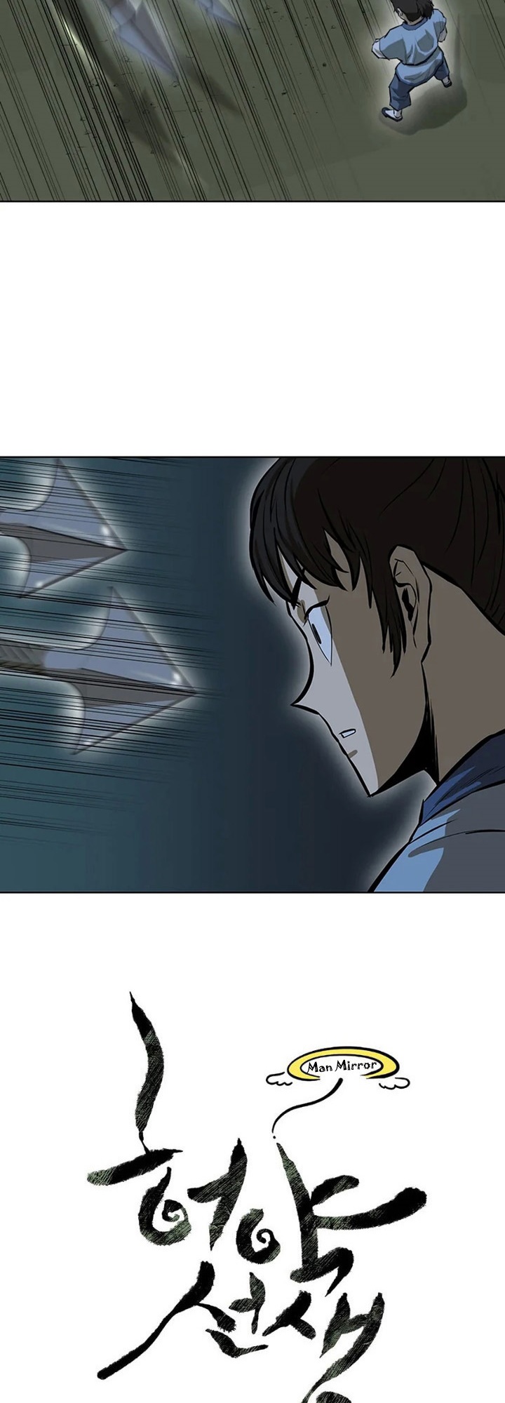 manga-sugoi.com