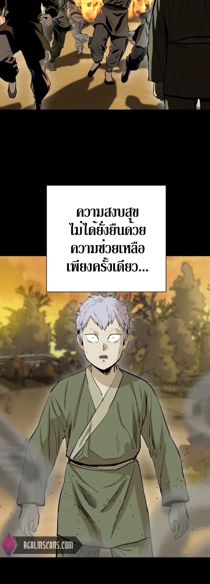 manga-sugoi.com