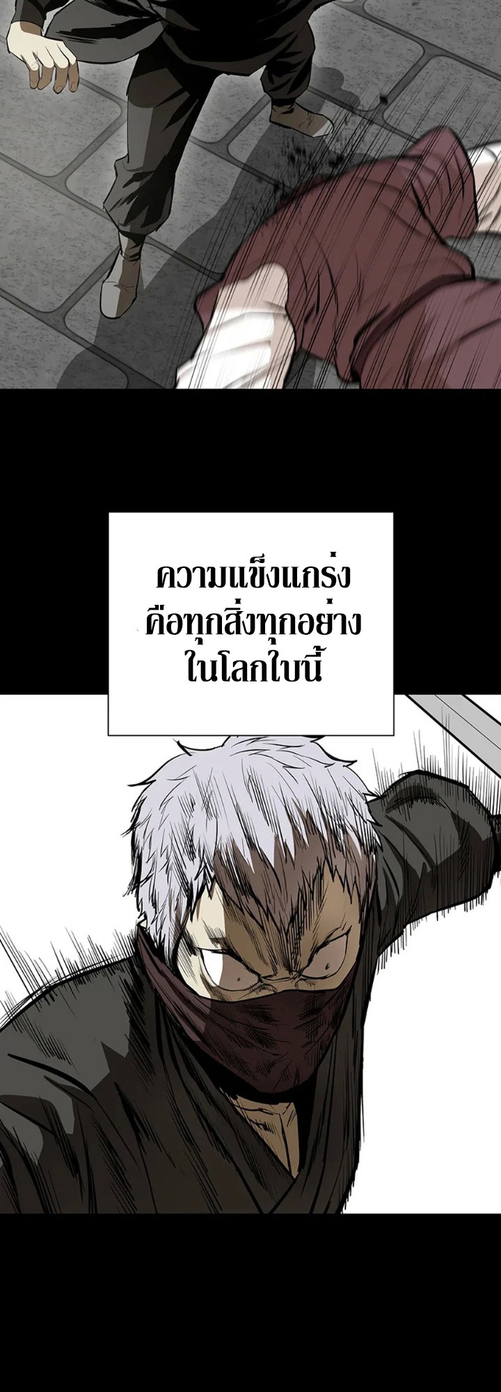 manga-sugoi.com