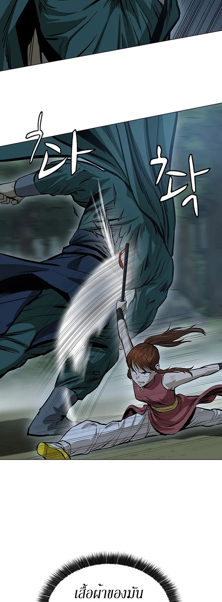 manga-sugoi.com