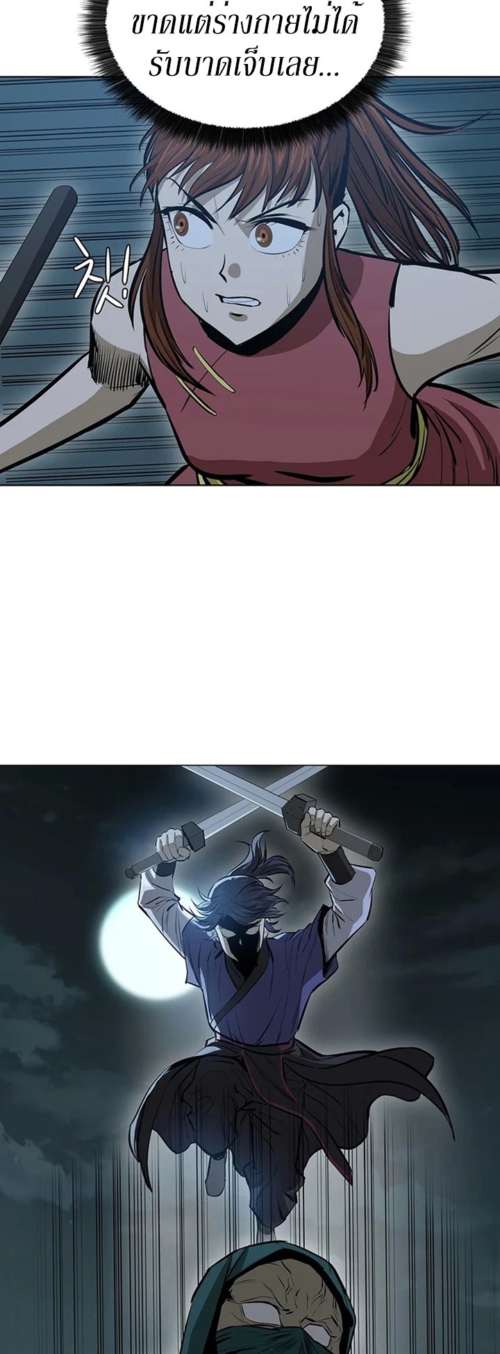 manga-sugoi.com