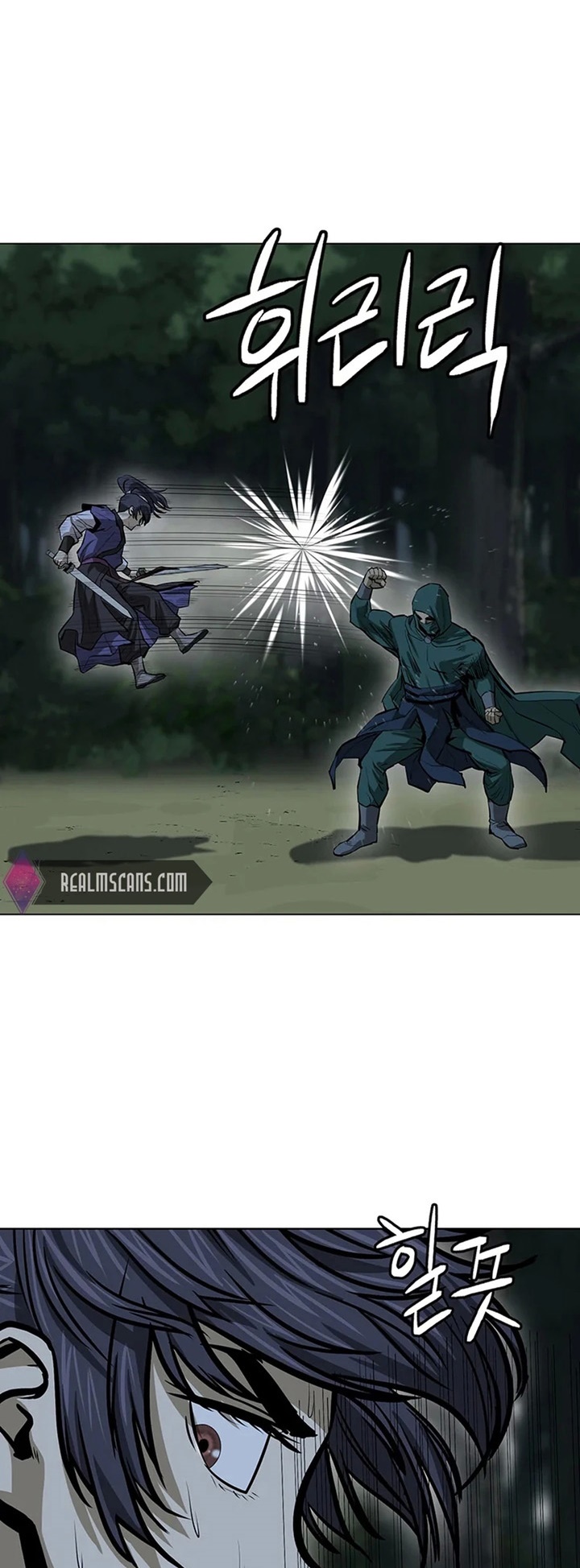 manga-sugoi.com