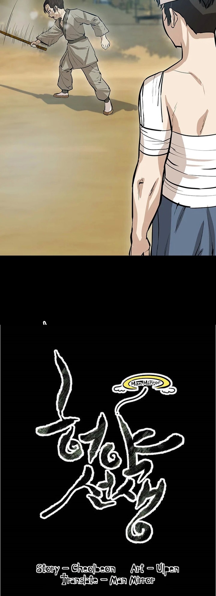 manga-sugoi.com