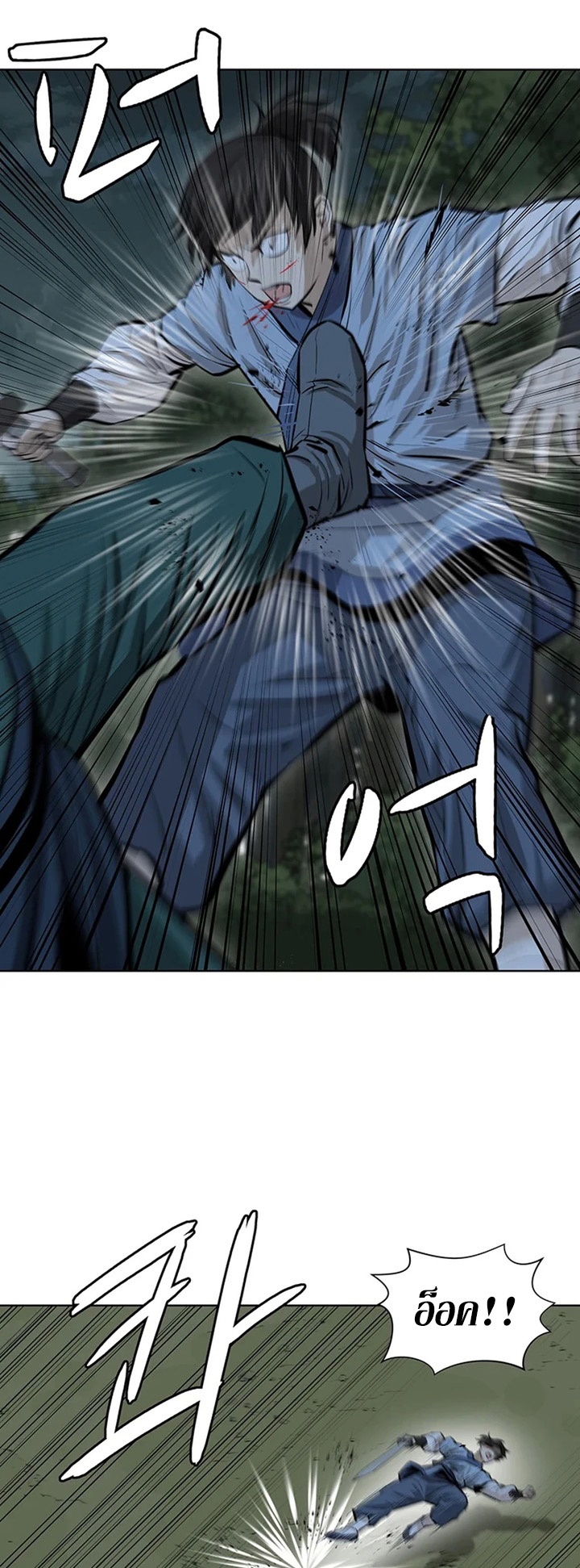 manga-sugoi.com
