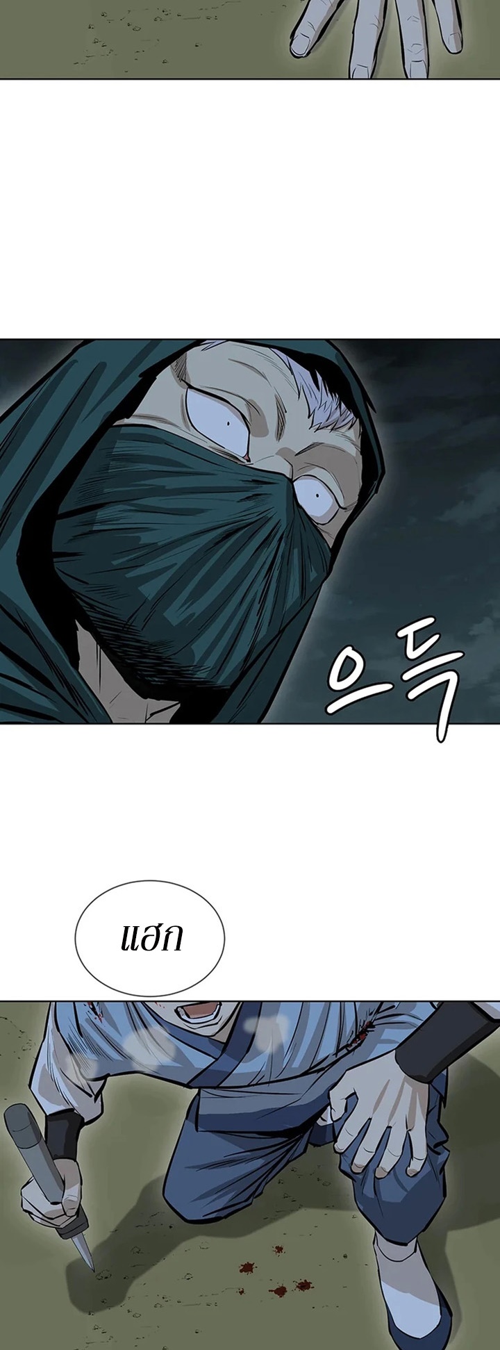 manga-sugoi.com