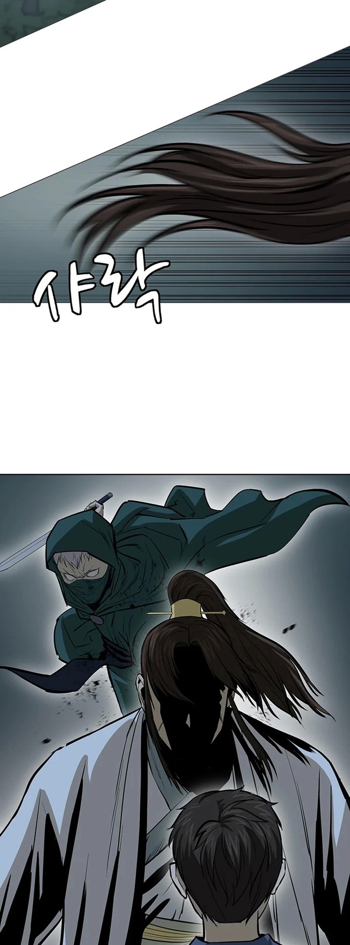 manga-sugoi.com