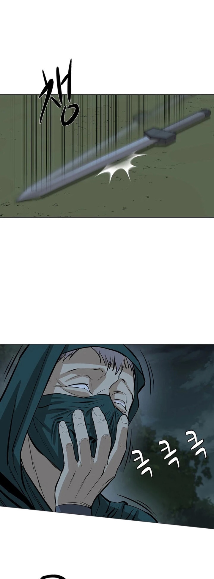manga-sugoi.com
