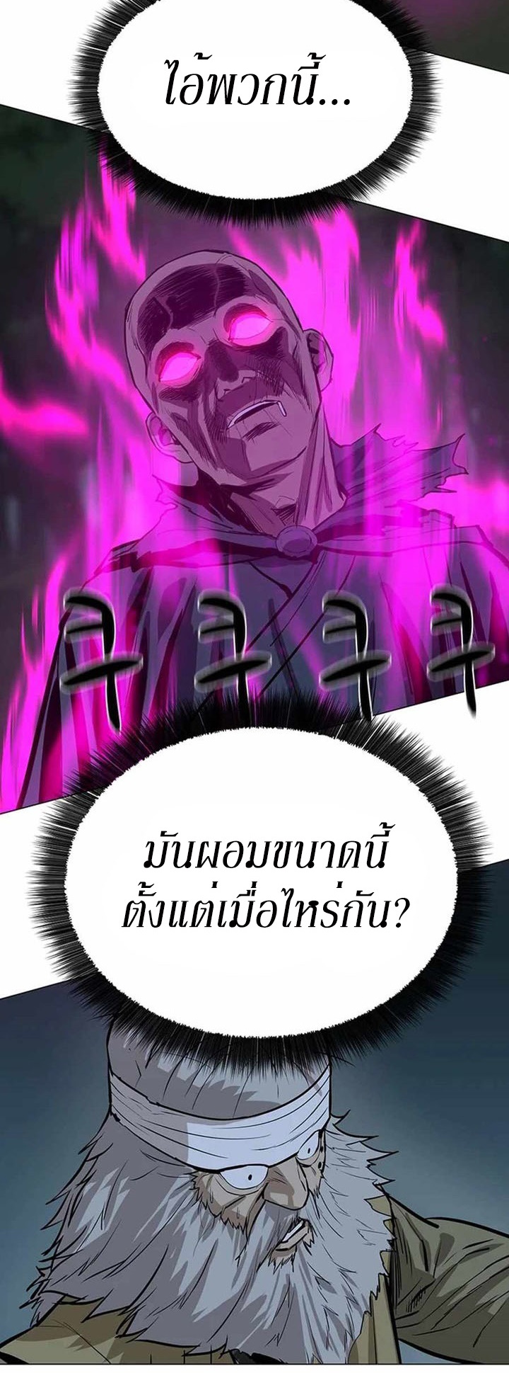 manga-sugoi.com
