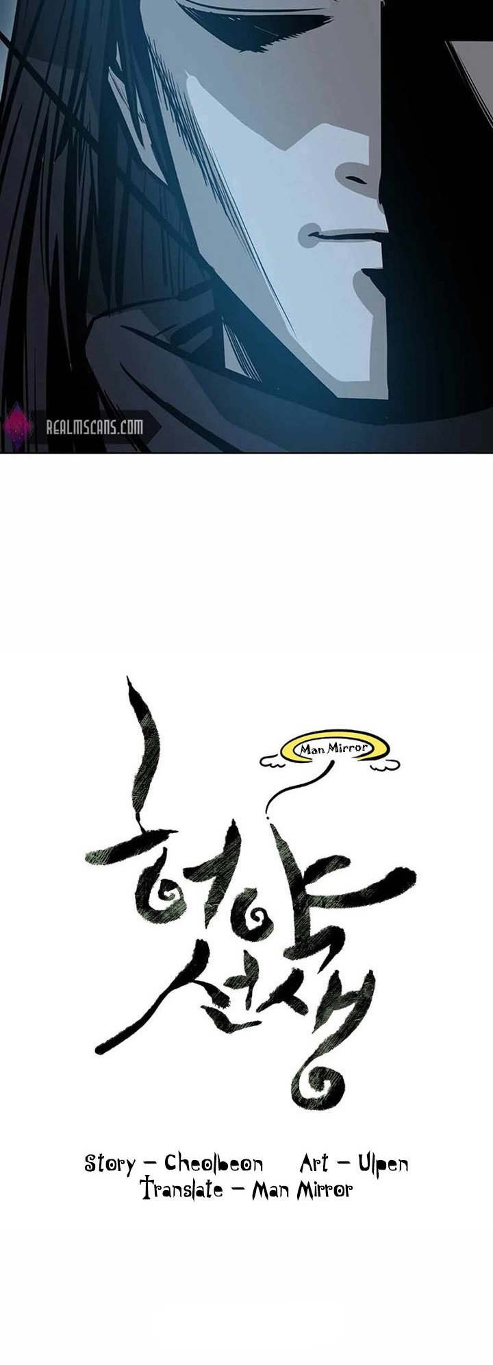 manga-sugoi.com