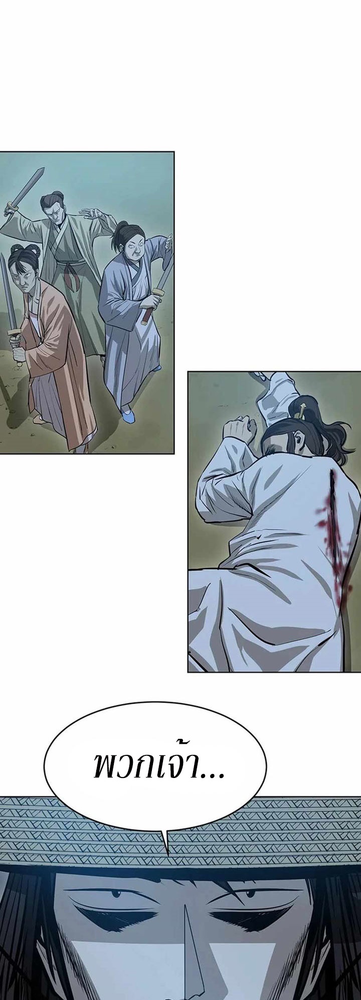 manga-sugoi.com