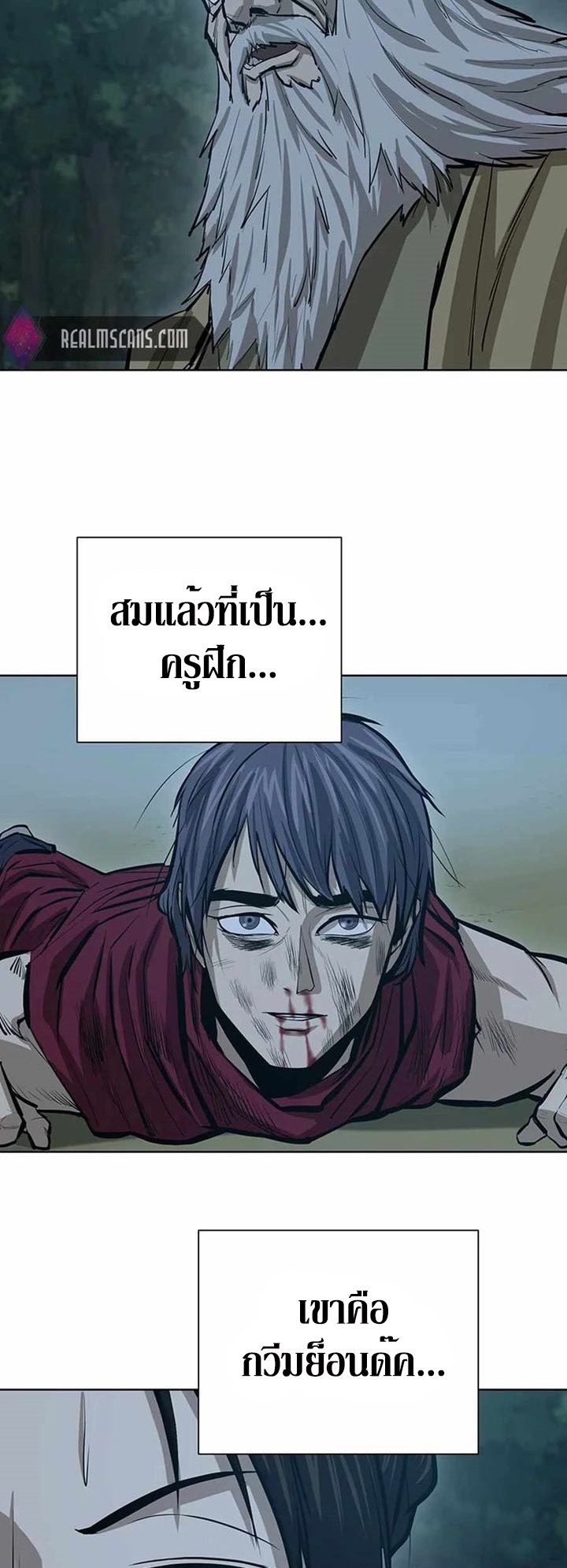 manga-sugoi.com