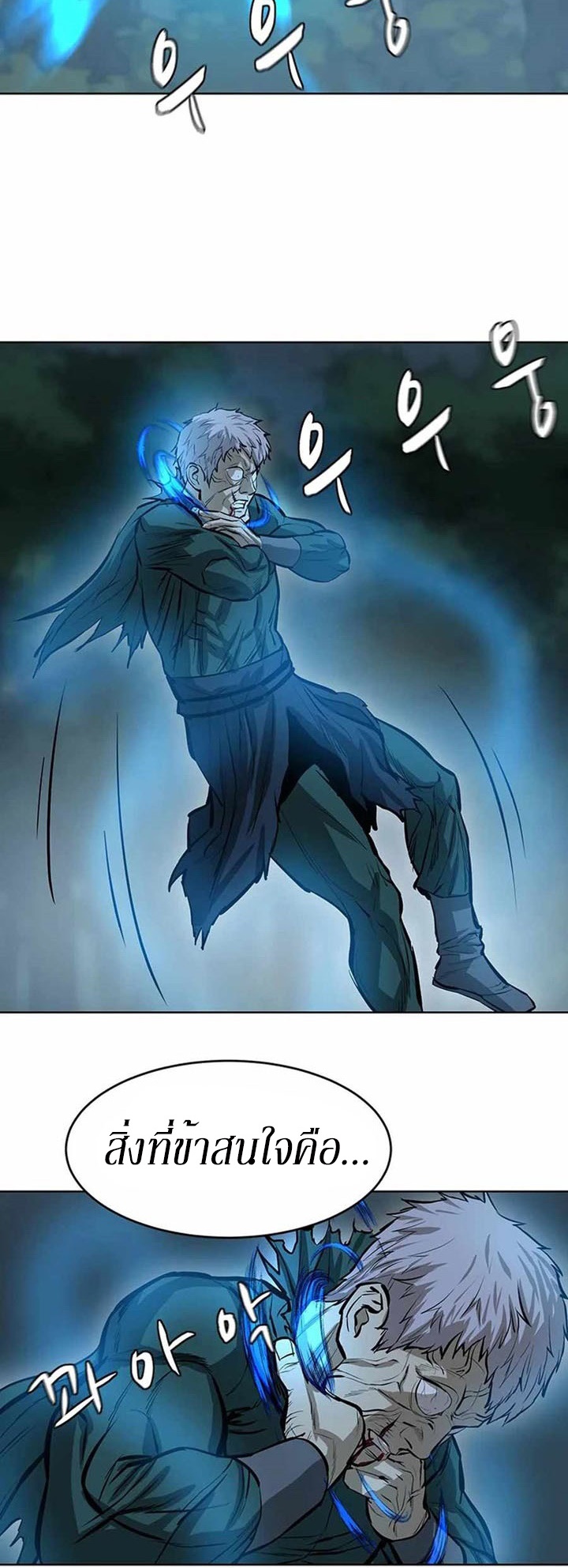 manga-sugoi.com