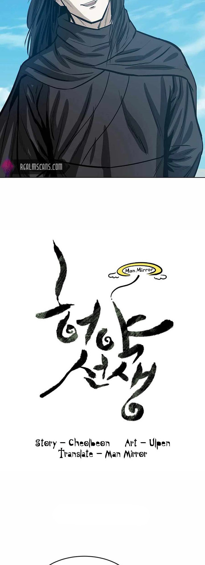 manga-sugoi.com