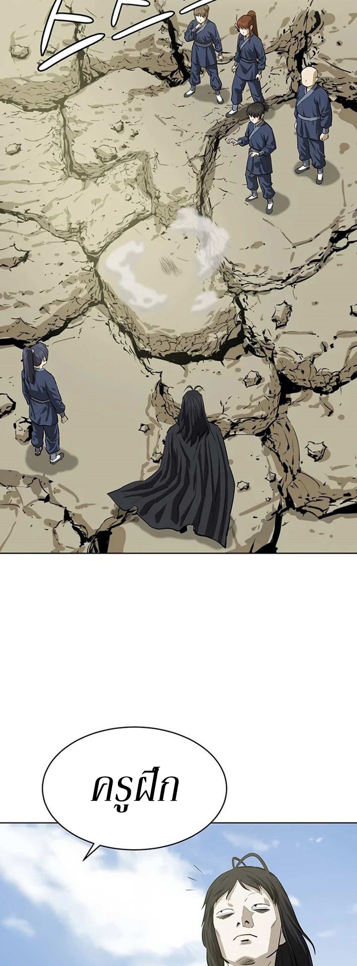 manga-sugoi.com