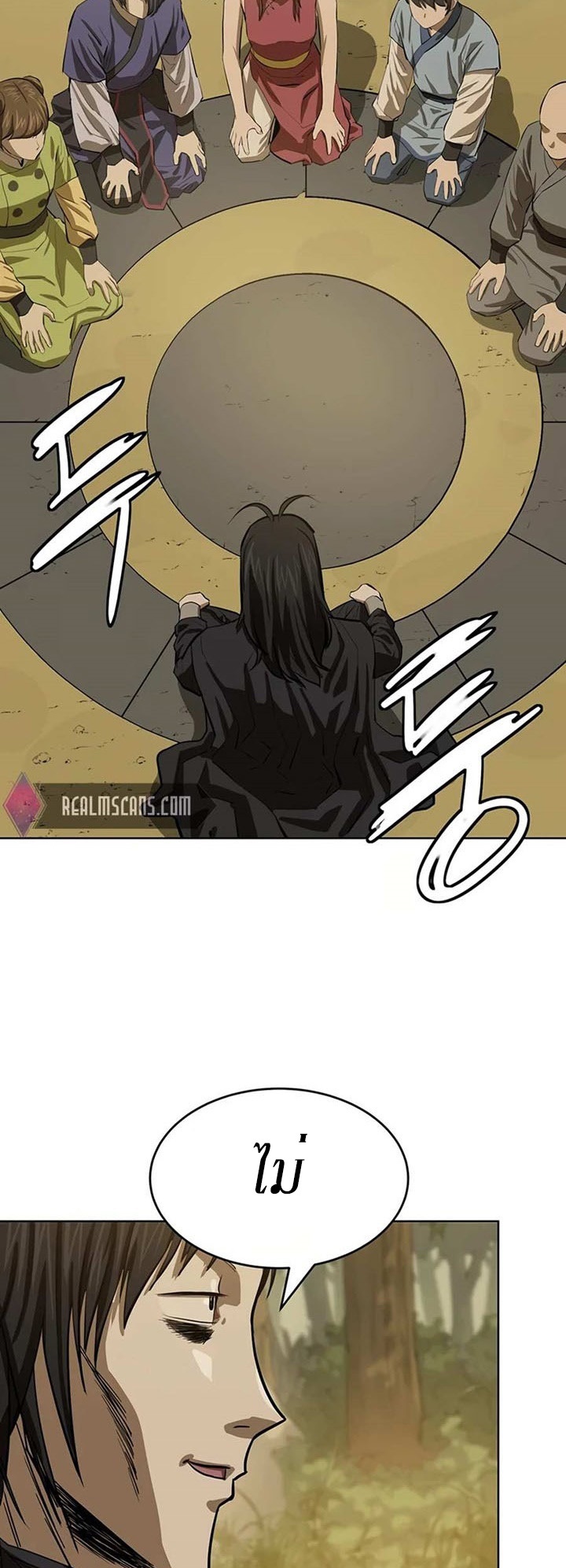 manga-sugoi.com