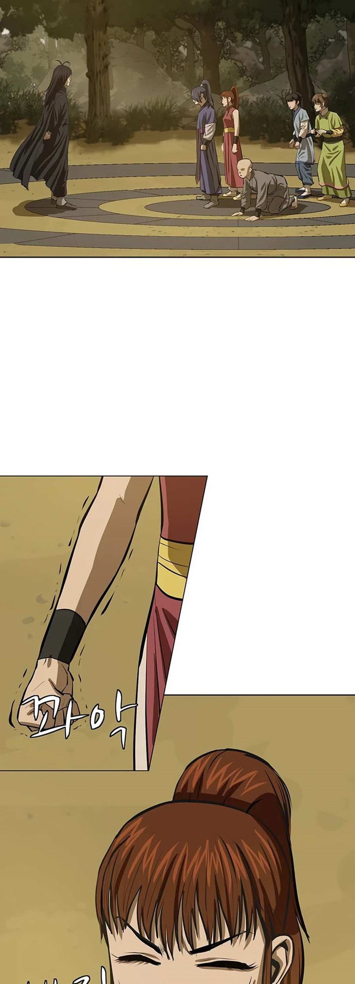 manga-sugoi.com