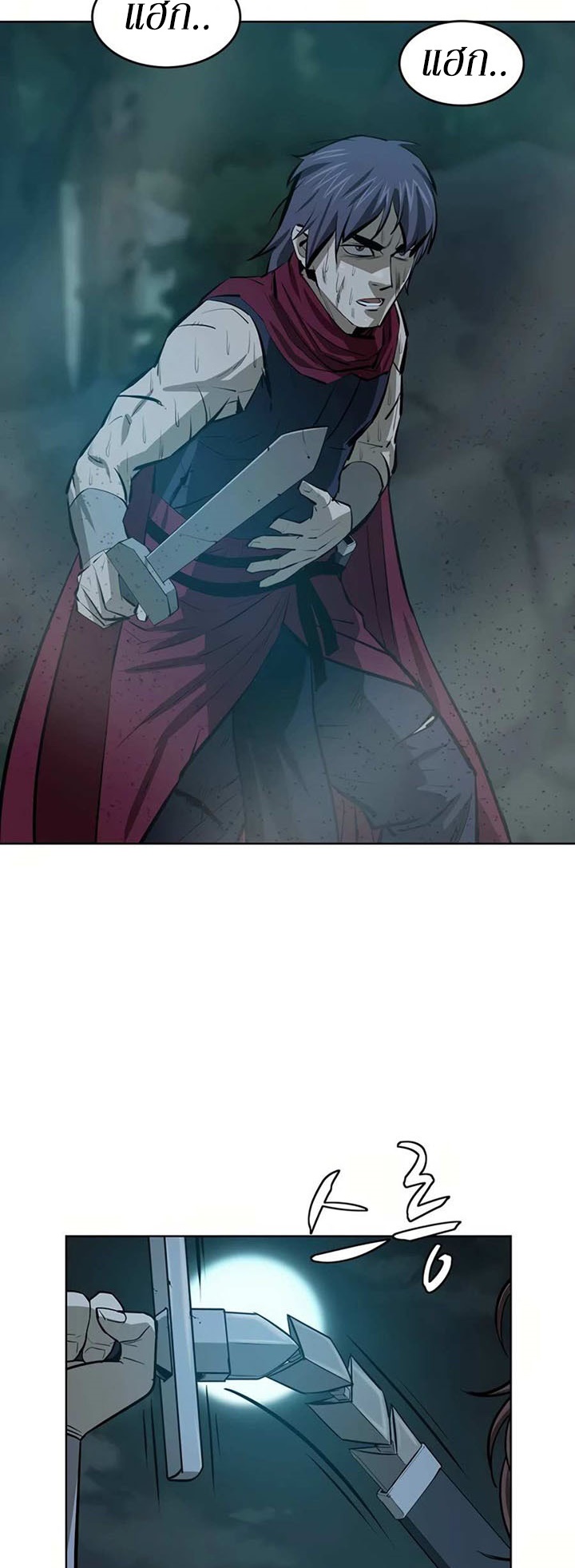 manga-sugoi.com