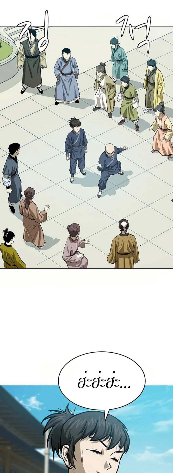 manga-sugoi.com