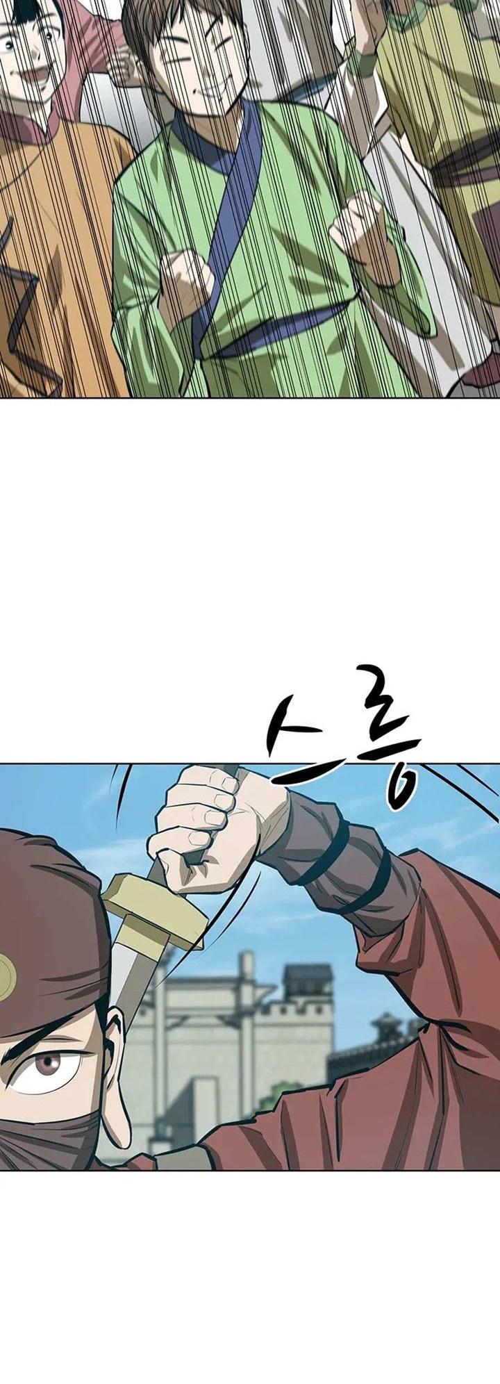 manga-sugoi.com