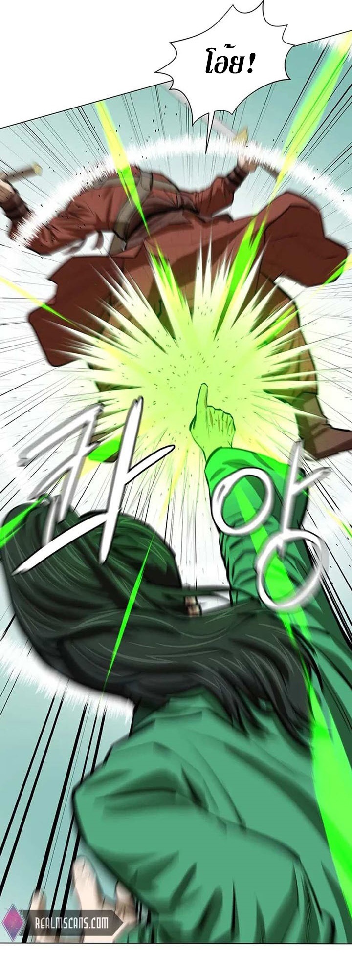 manga-sugoi.com