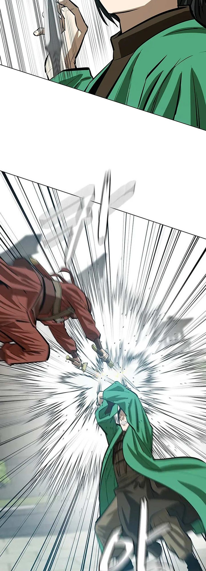 manga-sugoi.com