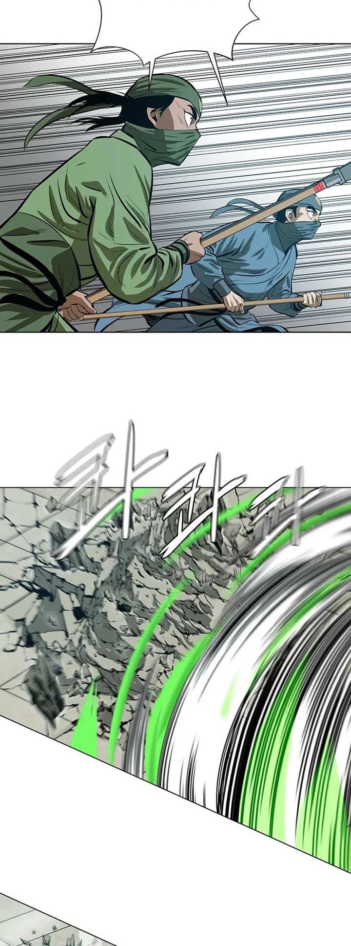 manga-sugoi.com