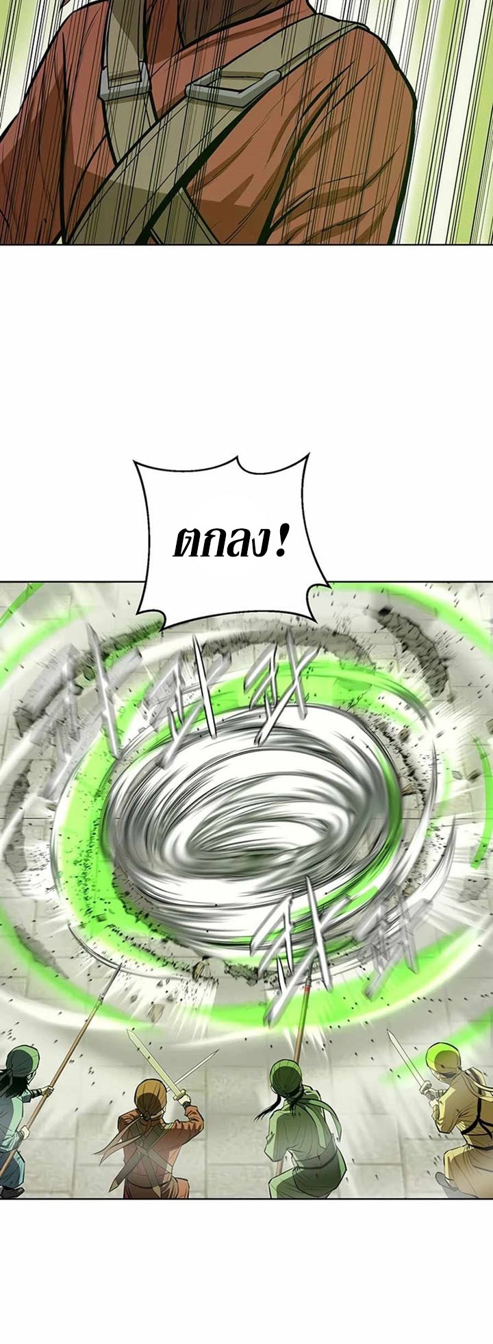 manga-sugoi.com