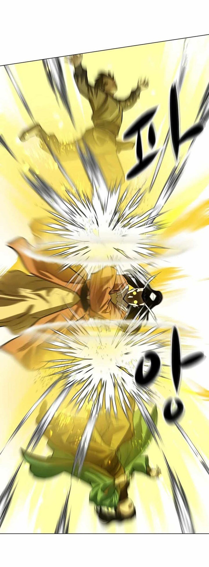manga-sugoi.com