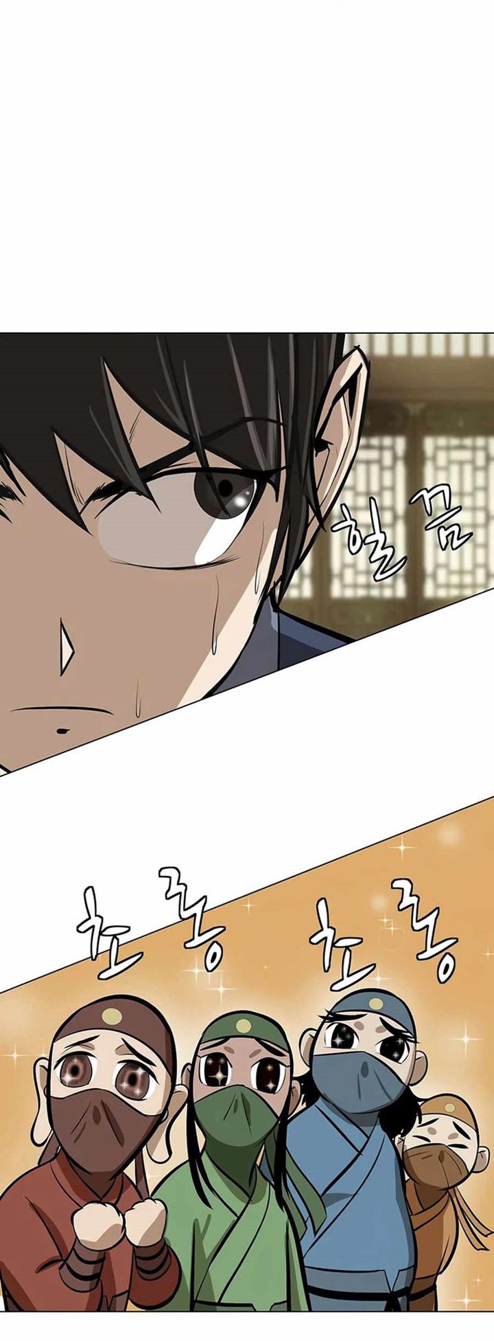 manga-sugoi.com