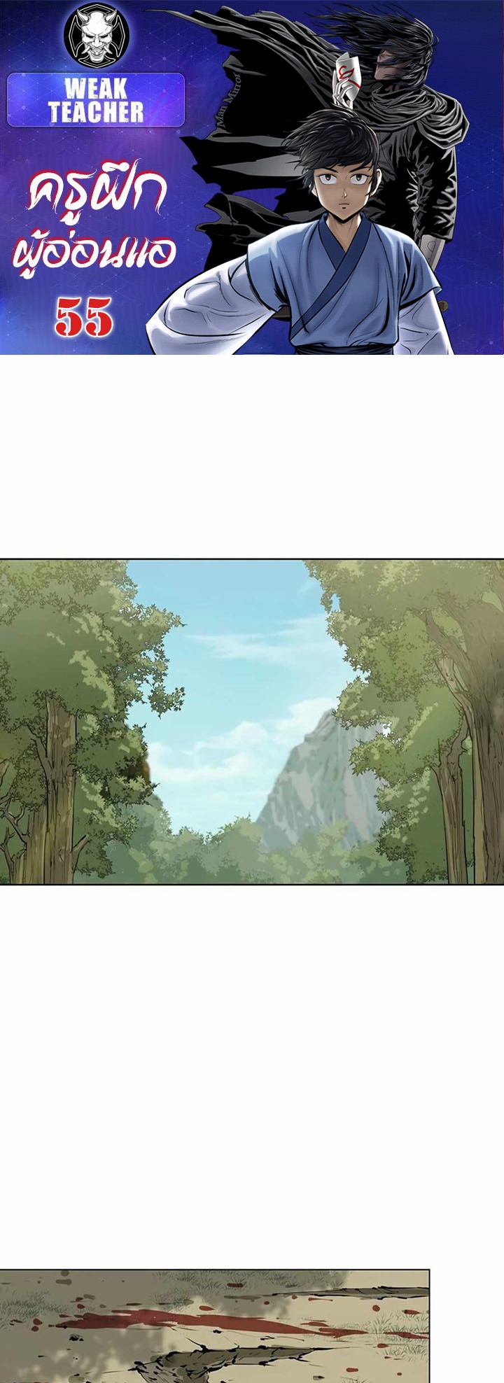 manga-sugoi.com