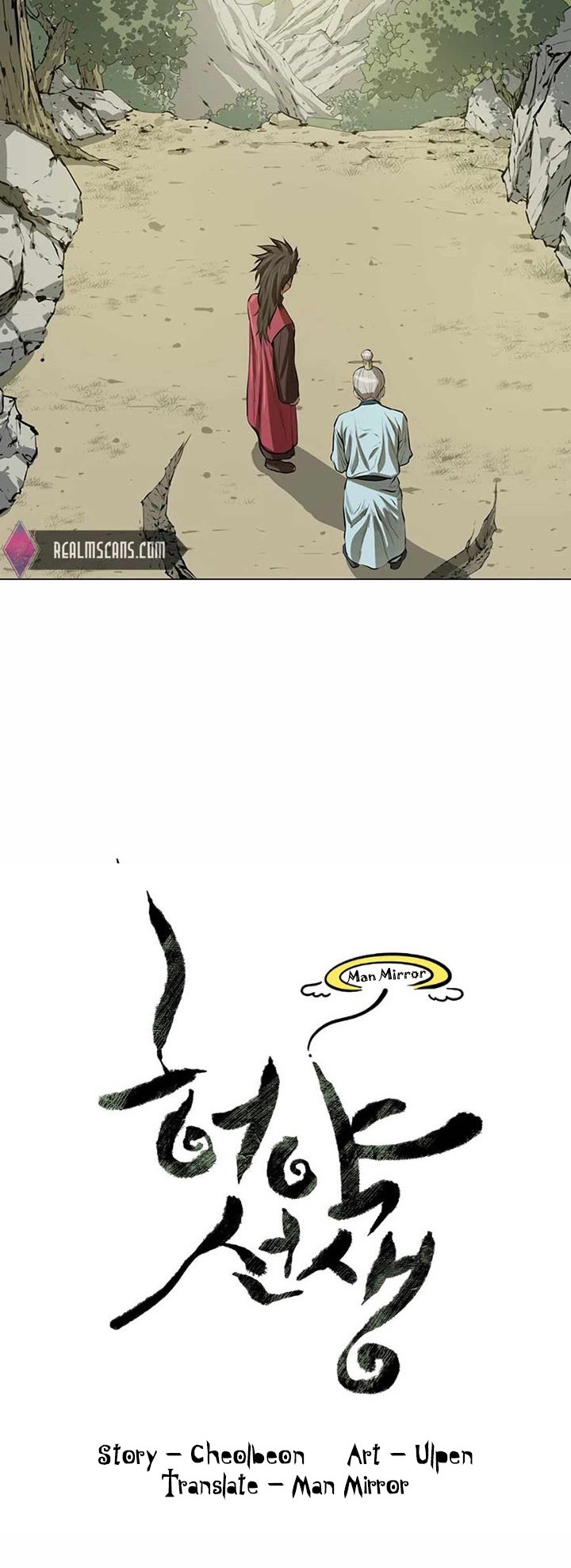 manga-sugoi.com