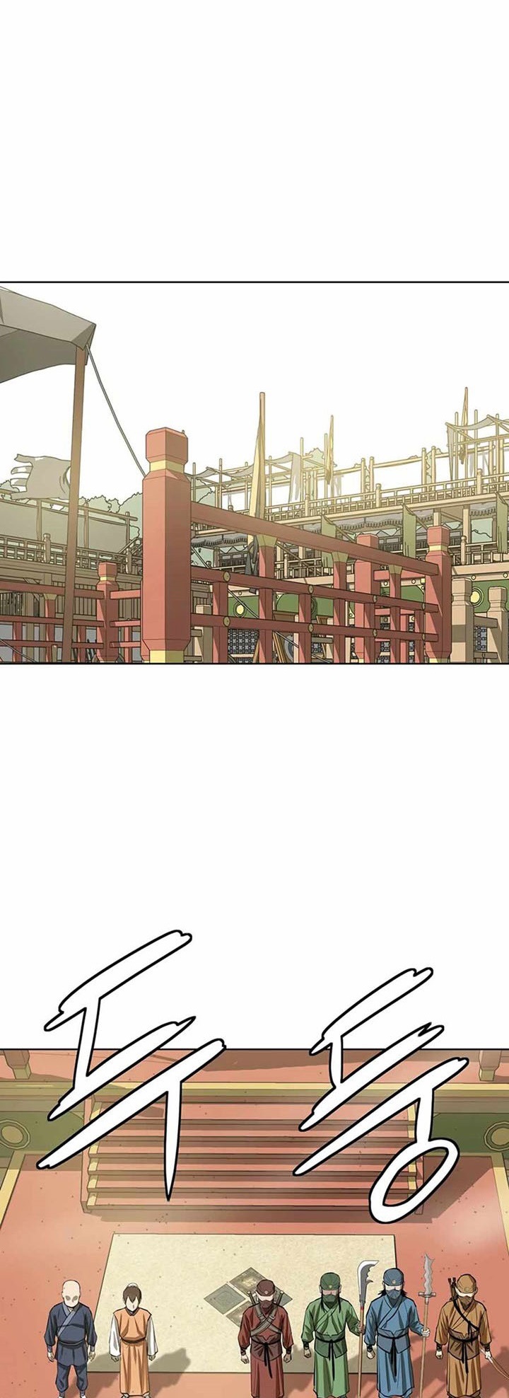 manga-sugoi.com