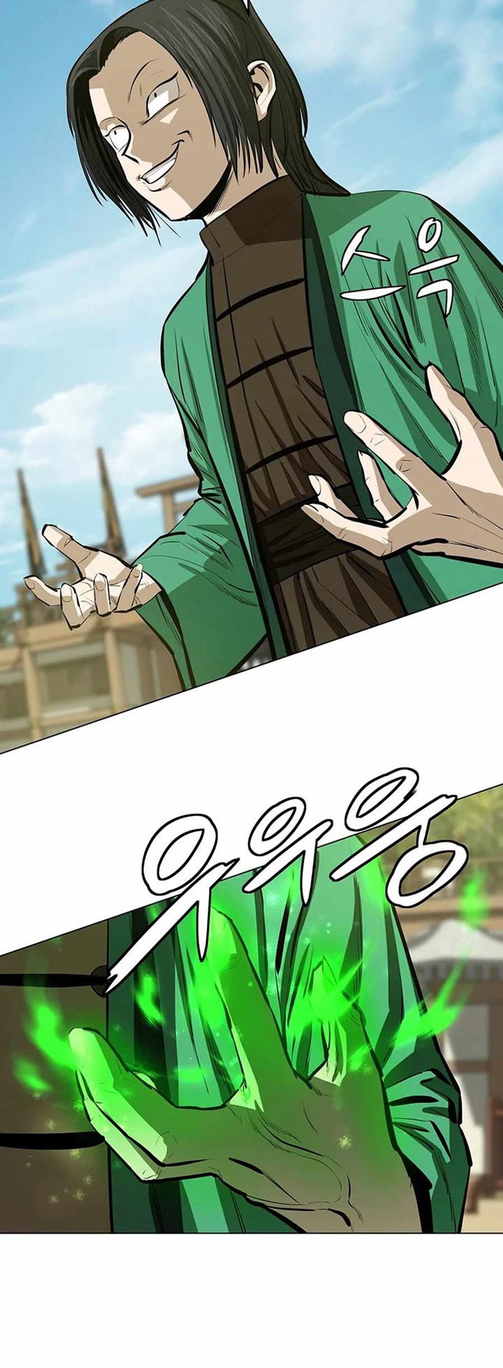manga-sugoi.com