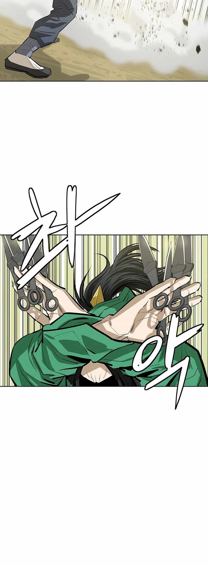 manga-sugoi.com