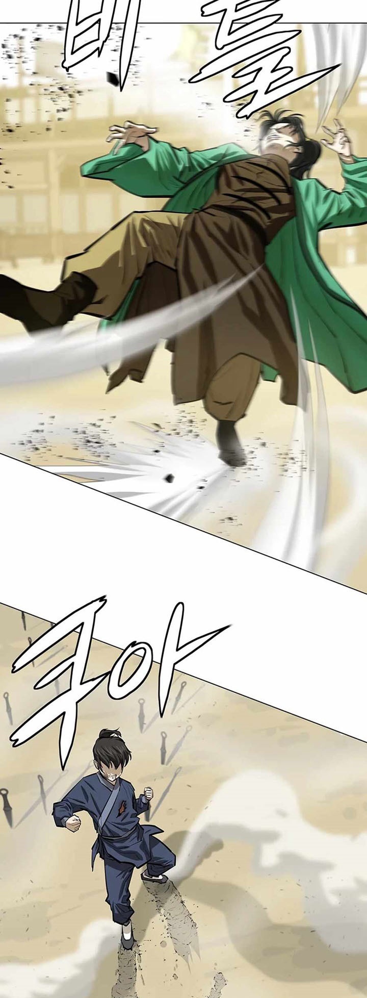 manga-sugoi.com