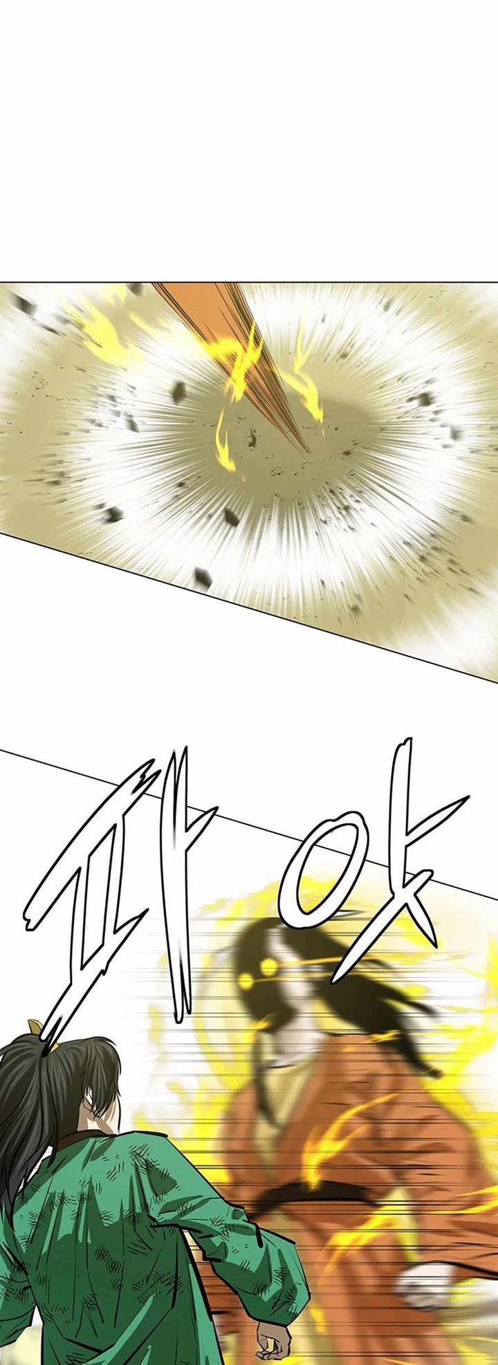 manga-sugoi.com