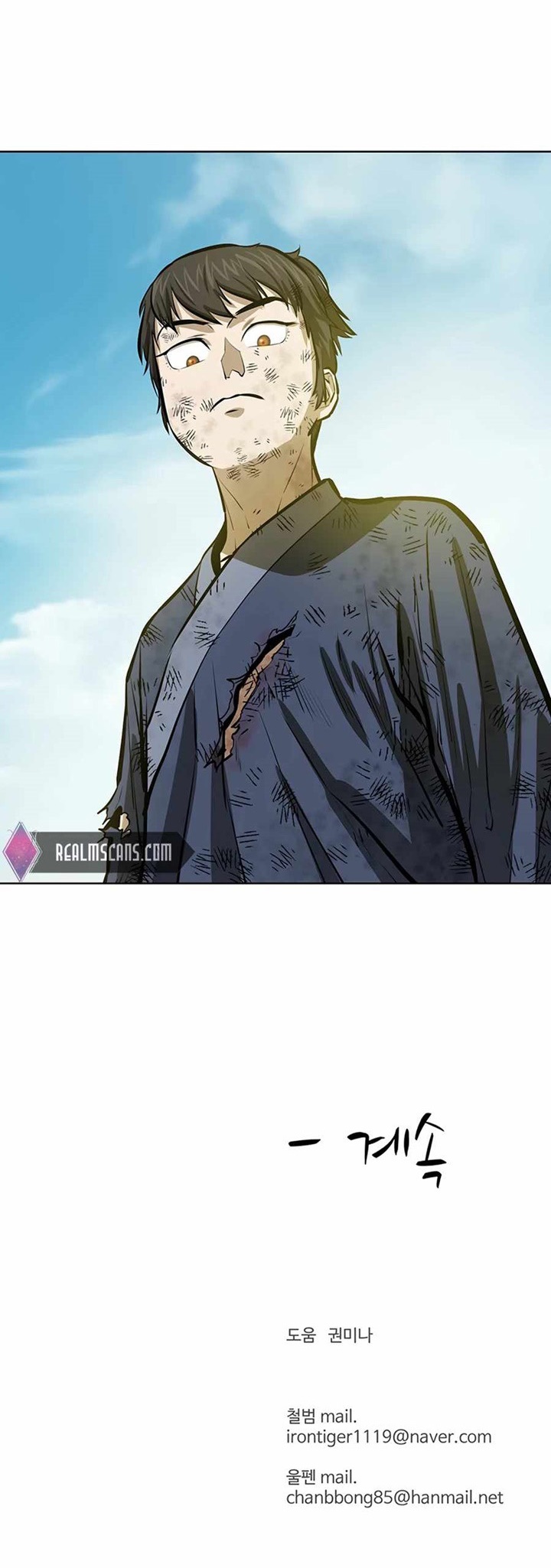 manga-sugoi.com