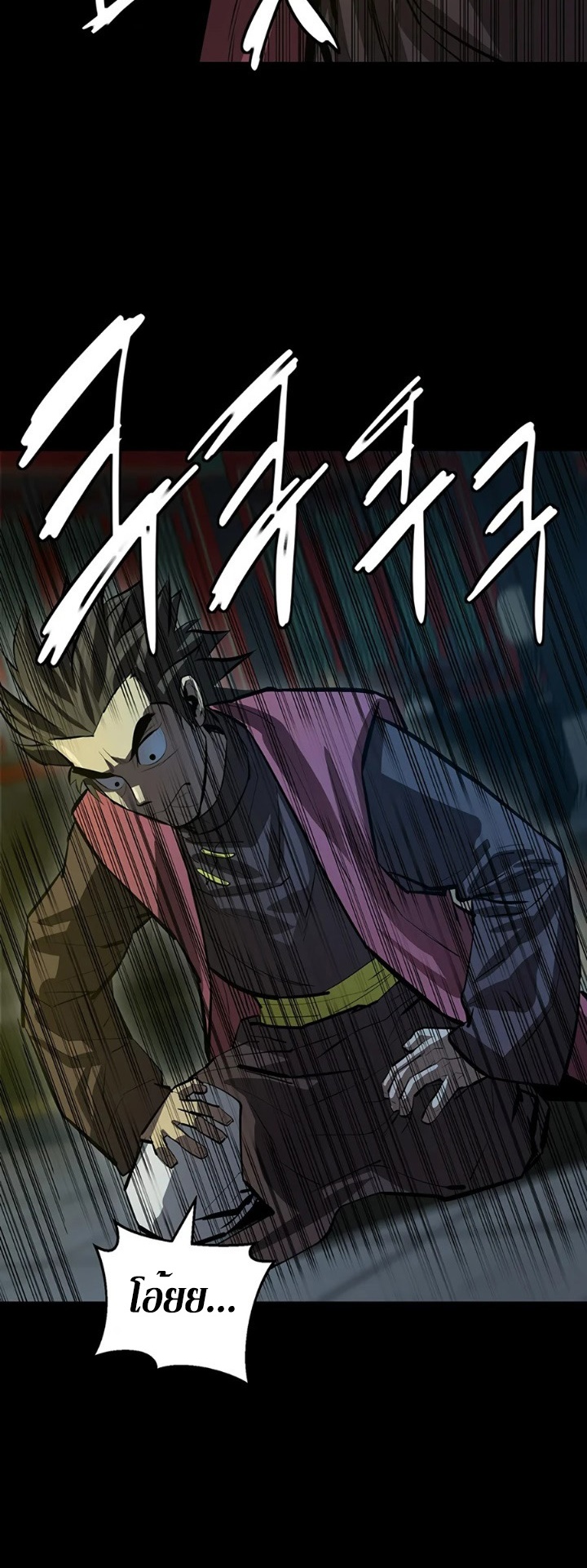 manga-sugoi.com