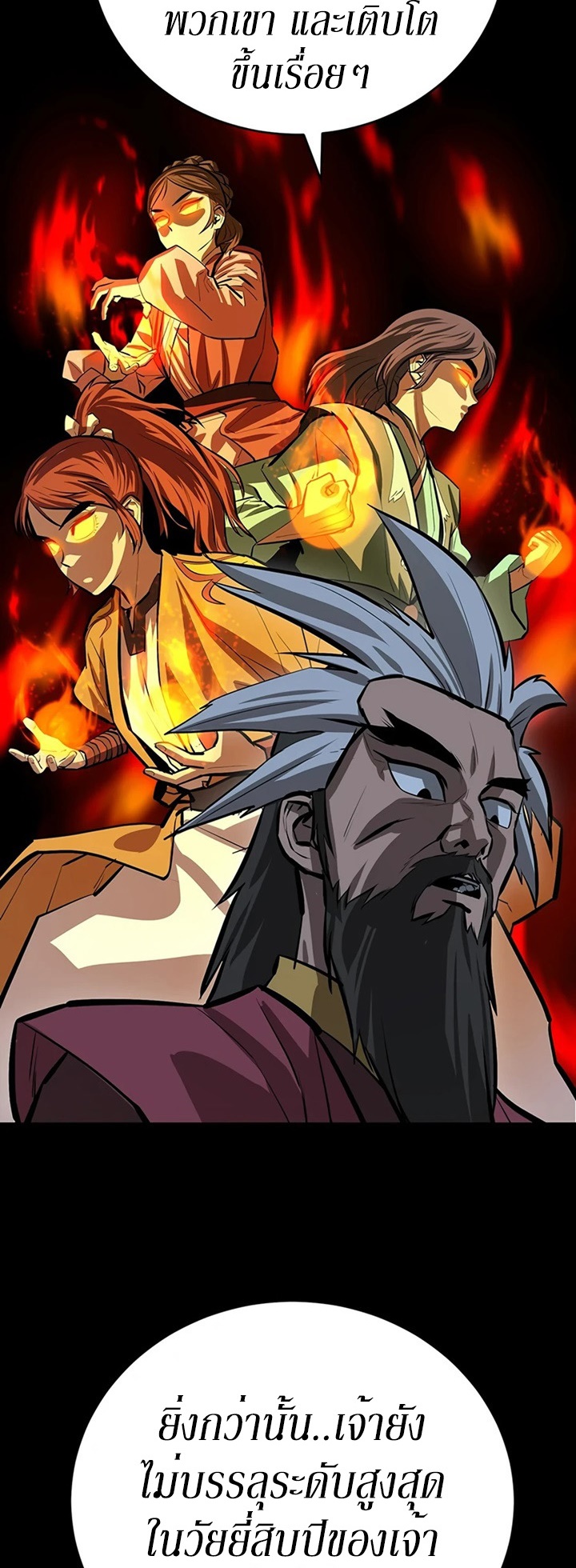 manga-sugoi.com