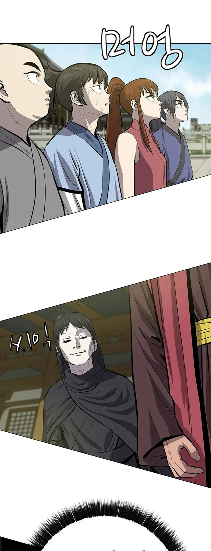 manga-sugoi.com