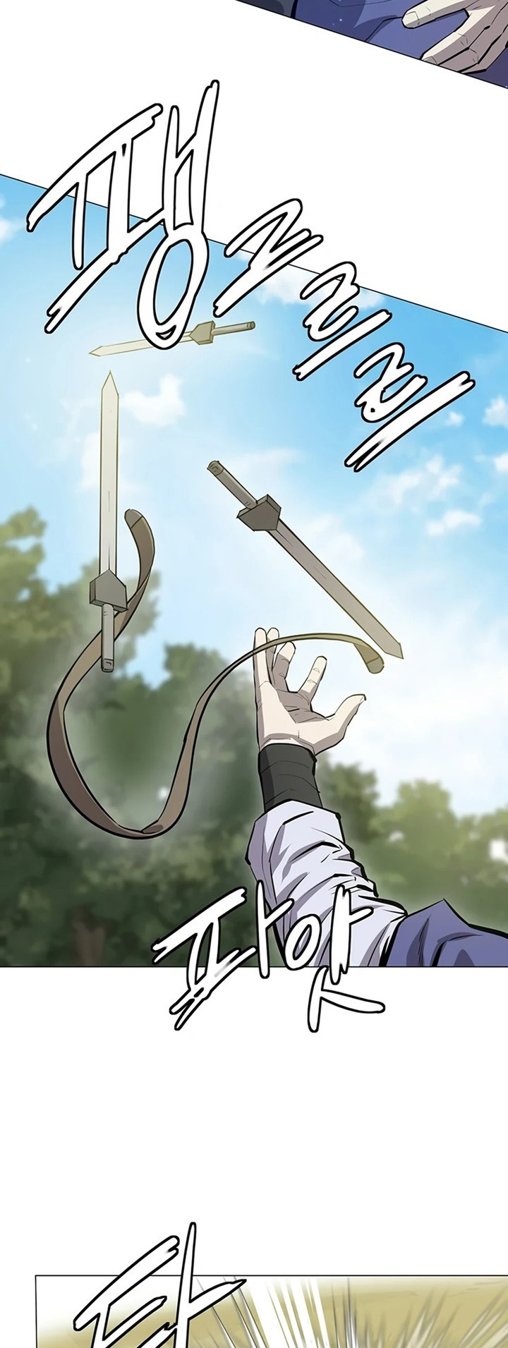 manga-sugoi.com
