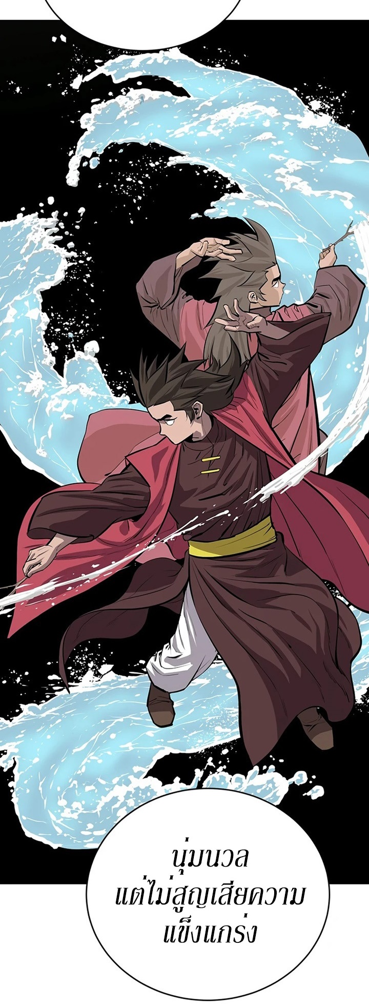 manga-sugoi.com