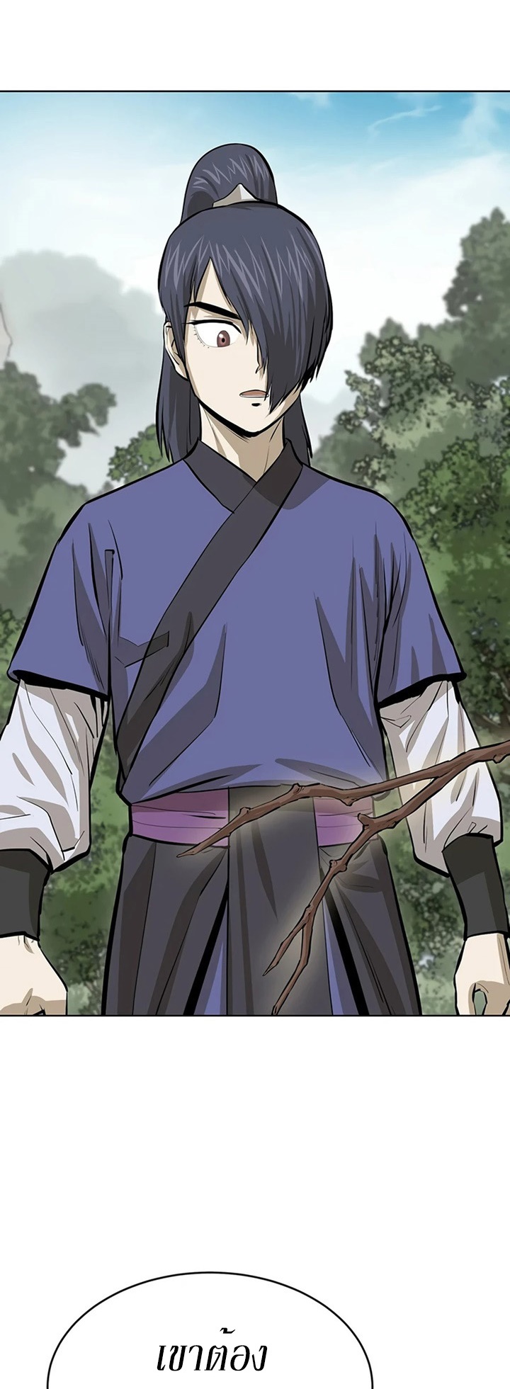 manga-sugoi.com