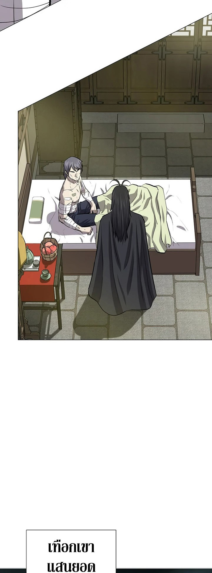manga-sugoi.com