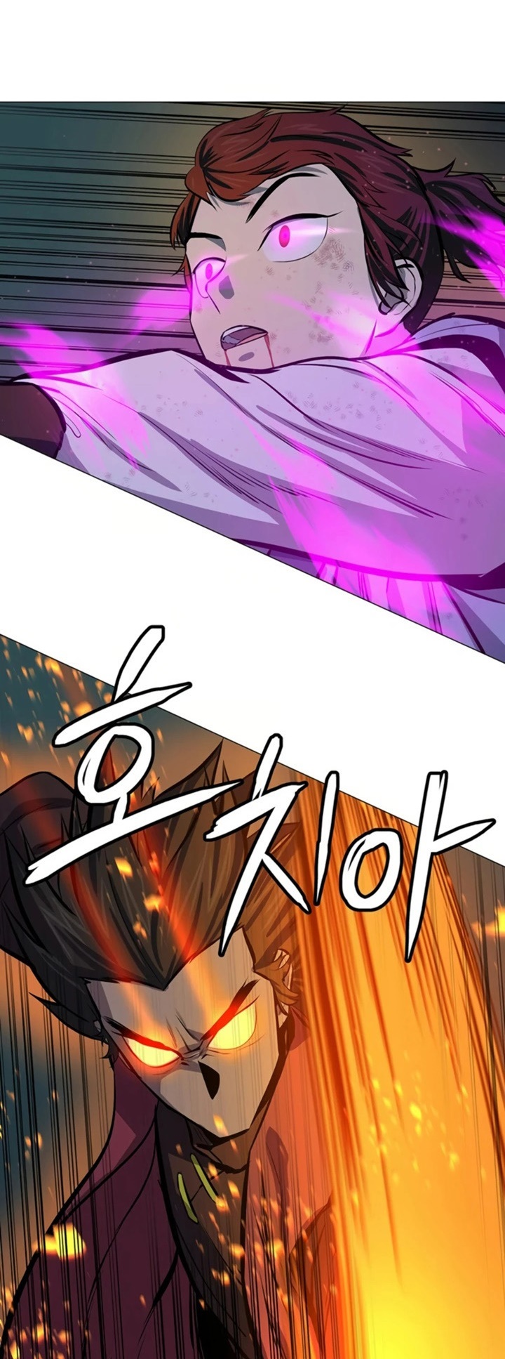 manga-sugoi.com