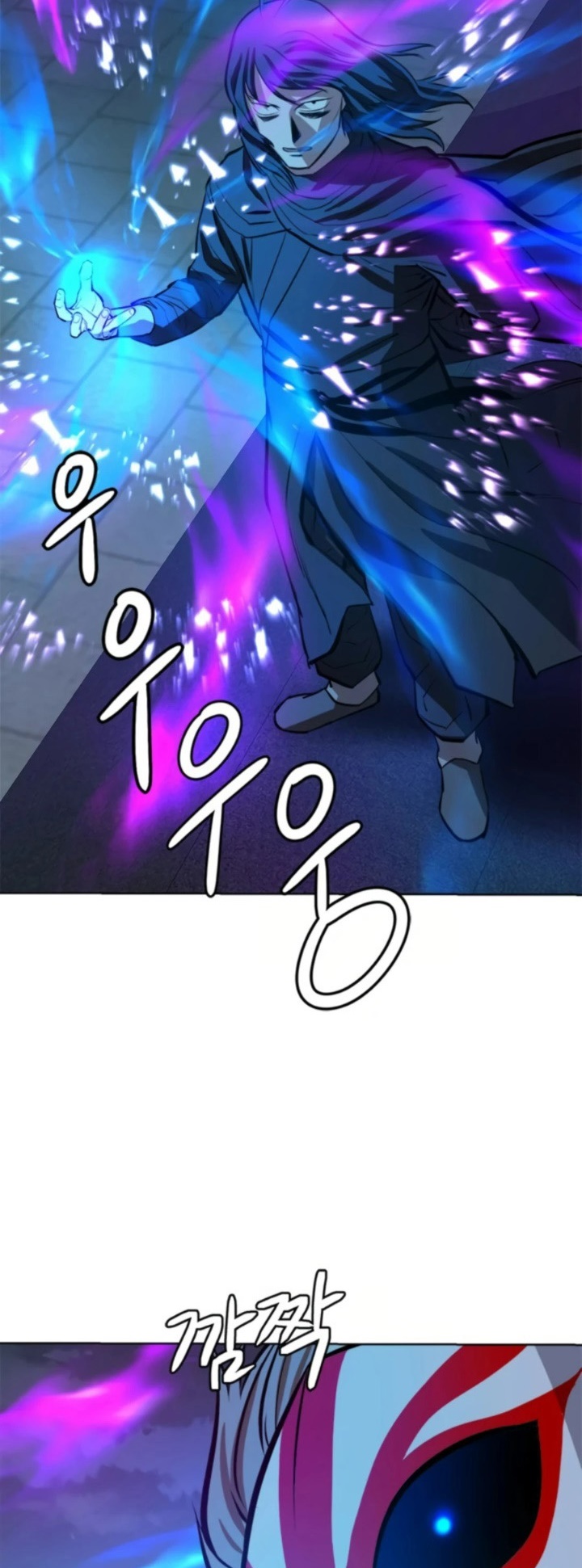 manga-sugoi.com