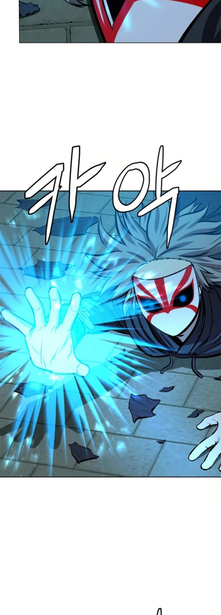 manga-sugoi.com