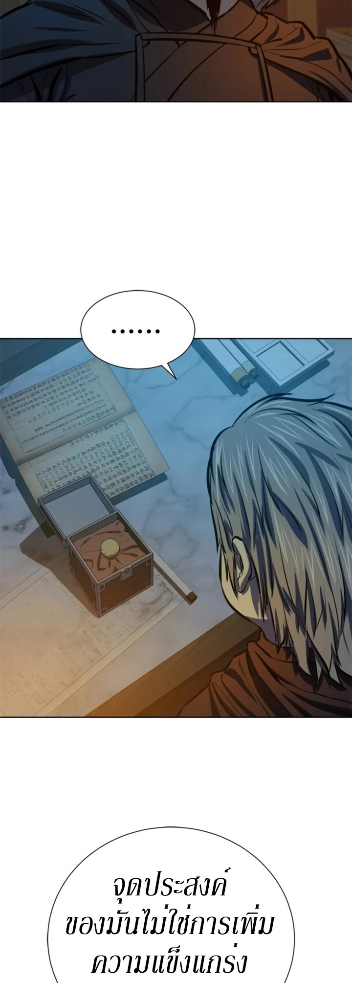 manga-sugoi.com