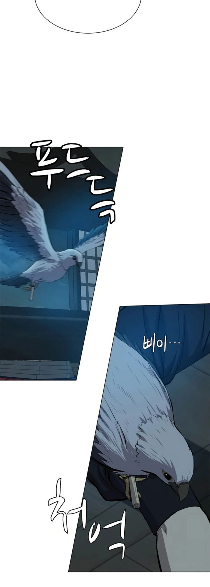 manga-sugoi.com